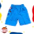 Short estampado Spiderman (tela araña) azul petróleo - comprar online