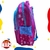 Mochila primaria 3D Kitty helado (3 cierres) - comprar online