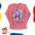Camiseta común LOL