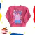 Buzo premium Peppa Pig