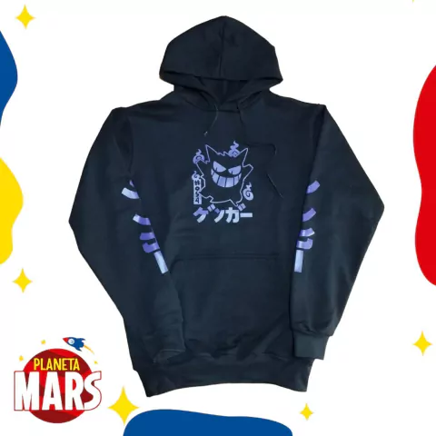 Buzo clásico adulto Gengar Pokemon