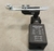 CONTACTO REBALSE FKP-1000 (cuerpo)+FKP 1005(brazo)