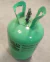 GAS REFRIGERANTE R22 - comprar online