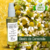 Oleato de CAMOMILA - 50ml