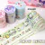 Washi Tape Personagens Sanrio