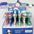 Caneta Gel Pochacco