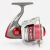 Molinete Canário 60 3 Rolamentos com Linha - Albatroz Fishing - Pescaria S/A: Loja de Pesca no RS - Envio para todo o Brasil