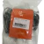 Rede de Pesca Lambari Laguna – Malha 1,5 cm • Fio 0,20 mm • 1,50 m Altura • 10 m Comprimento - comprar online