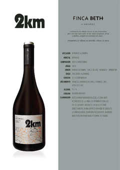 Vino 2km Naranjo Chardonnay - comprar online