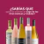 Banner de DR Wine House