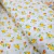 microfibra estampada - tienda online