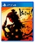 LIKE A DRAGON: ISHIN! PARA PS4