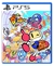 SUPER BOMBERMAN R 2 PS5