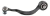 Braço Curvo Land Rover Discovery 5 2017-2023 Le