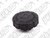 Tampa Reservatorio Agua Radiador Mercedes C180 Cgi 2008 - comprar online
