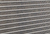 Mercedes C350 3.5 V6 2005-2006 Radiador De Água - Encontre Peças