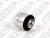Bucha Do Braço Traseiro Jetta 2.0 Comfortline 2013 A 2015