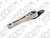 Coxim Traseiro Motor Jetta 2.0 Tsi 200cv Original 2012 - comprar online