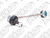 Bieleta Dianteira Esquerda Bmw 120i Hatchback 2008 - comprar online