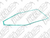 Junta Carter Cambio Bmw 540i V8 Original 2001 - comprar online
