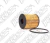 Filtro De Óleo Mini Cooper Clubman John Cooper Works 08-13