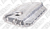 Cárter De Óleo Do Motor Audi A4 2.8 V6 30v 1996 A 2001