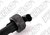 Sensor Nível Do Reservatório Água Bmw 528i 24v 1996 A 2000 - comprar online