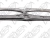 Junta De Cabeçote (lado Direito) Audi A8 4.2 V8 1998 A 2002 - Encontre Peças