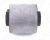 Bucha 70mm Braco Mercedes C180 Cgi 1.8 Turbo 13-14 na internet