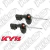 Amortecedores Dianteiro Volvo V40 1.8 16v Combi 1995 - 2004