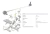 Bieleta Dianteira Direito Audi / Vw 5q0411315a - loja online