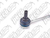 Bieleta Dianteira Audi A3 1.8 Tfsi Sport Original 2014 - comprar online
