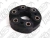 Acoplamento Cardan Bmw 750i 5.4 V12 Original 1994 - 2001 na internet