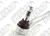 Terminal Direção Mercedes Ml350 4-matic 2010 A 2012 na internet