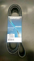Correia Poly V Land Rover 8pk2512 - Encontre Peças