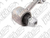 Bieleta Traseira Jetta 2.5 20v Original 2007 - 2011 - comprar online