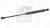 Amortecedor Capo Bmw E39 540i 2002 Original - Encontre Peças