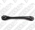 Braço Da Suspensão Traseira Vw Jetta 2.5 Fsi 2008 A 2010