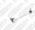 Bieleta Dianteira Mercedes C180 2000 A 2002 - comprar online