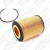 Filtro Óleo Motor Bmw X5 3.0i E53 2001
