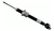 Par Amortecedor Dianteiro Mercedes E 63 2006-2009 W211