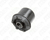 Bucha Traseira Bandeja Direita Freelander 1 2.5 V6 4x4 2004 - comprar online