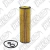Filtro Óleo Motor Mercedes C230 Kompressor 2005 na internet