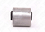 Bucha Braco Dianteiro Curvo Bmw 740i 4.4 V8 32v 1996-1997 na internet