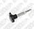 Bobina De Ignição Audi Q3 2.0 Tfsi 2011 A 2014 - comprar online