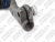 Terminal De Direção (direito) Bmw 118i 2008 A 2012 Original - comprar online