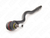 Terminal Direcao Esquerdo Bmw 320 2.0 16v 2002-2005 Original