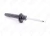 Par Amortecedor Dianteiro Bilstein Bmw 328- 2012-2017 F30 - comprar online