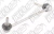 Bieleta Esquerda Bmw X5 4.8i V8 32v Endurence 08 - 10