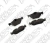 Pastilha De Freio Traseira Bmw X1 E84 Xdrive25i 2010 A 2013